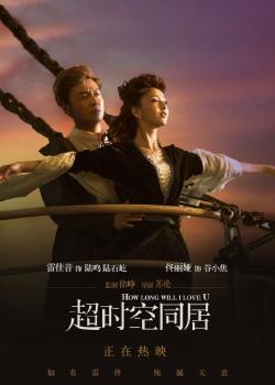 一比一仿太平洋研究生院文凭毕业证